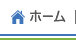 調布みつぎ不動産研究所TOP